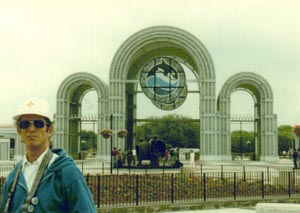 Seaworld